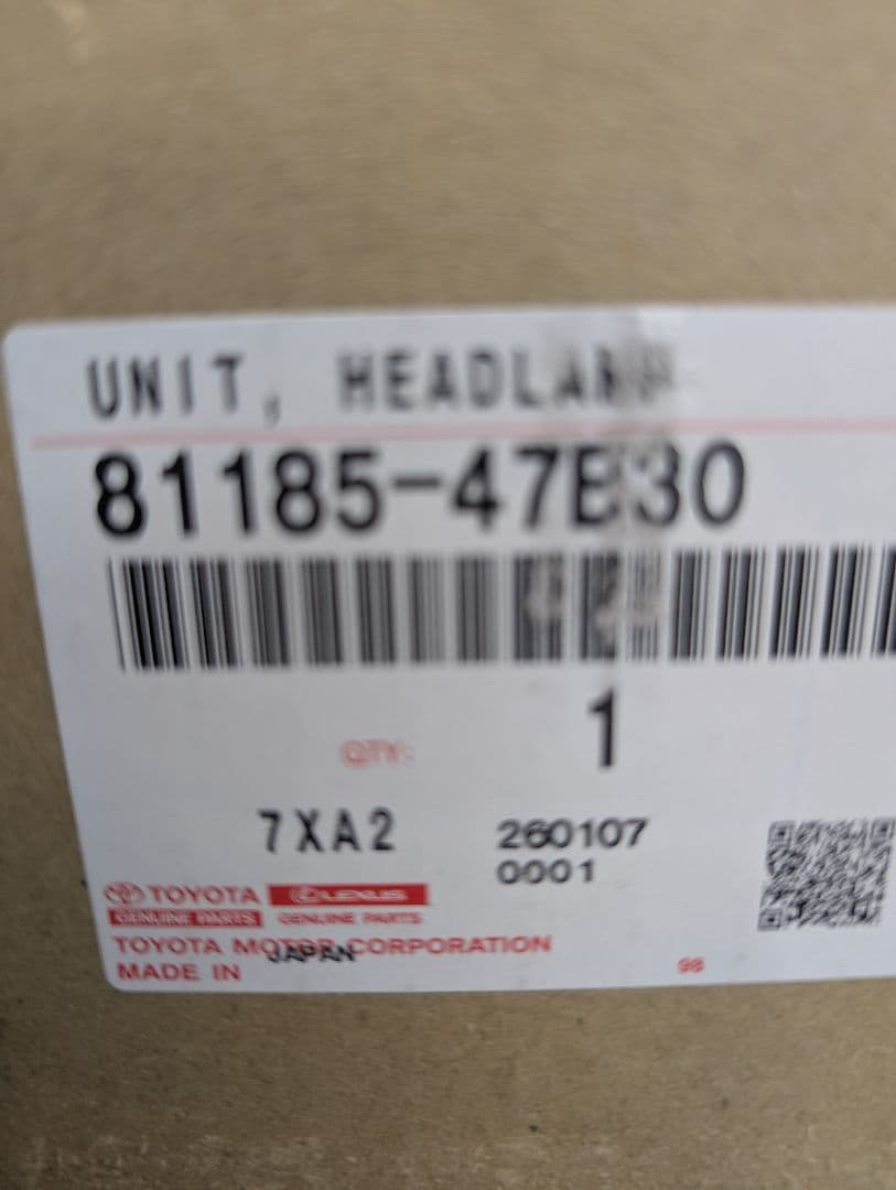 60系　トヨタ　プリウス　左　ヘッドライト　PHEV