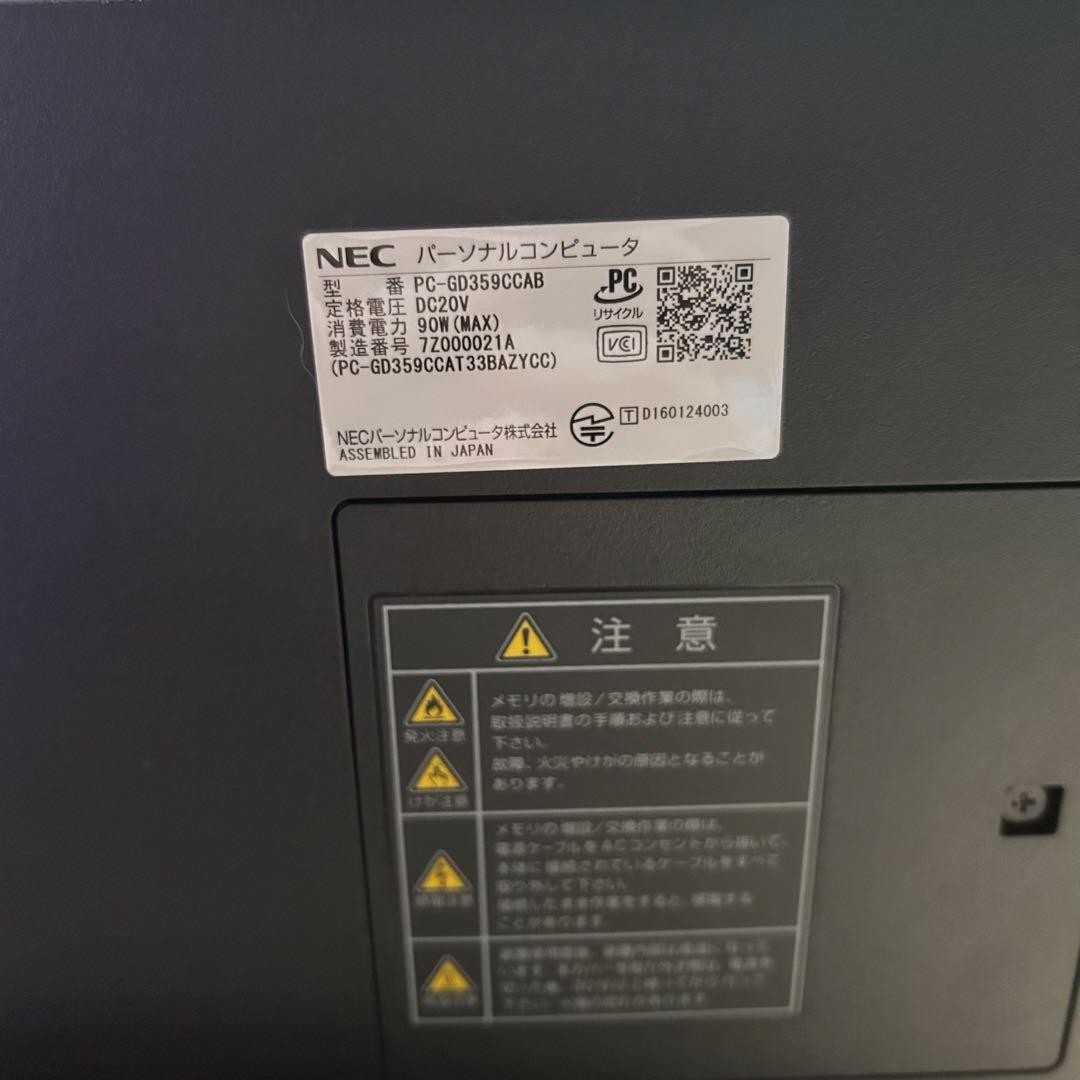 NEC LAVIE GD277C/CA 7世代i7＆SSD搭載液晶一体型PC