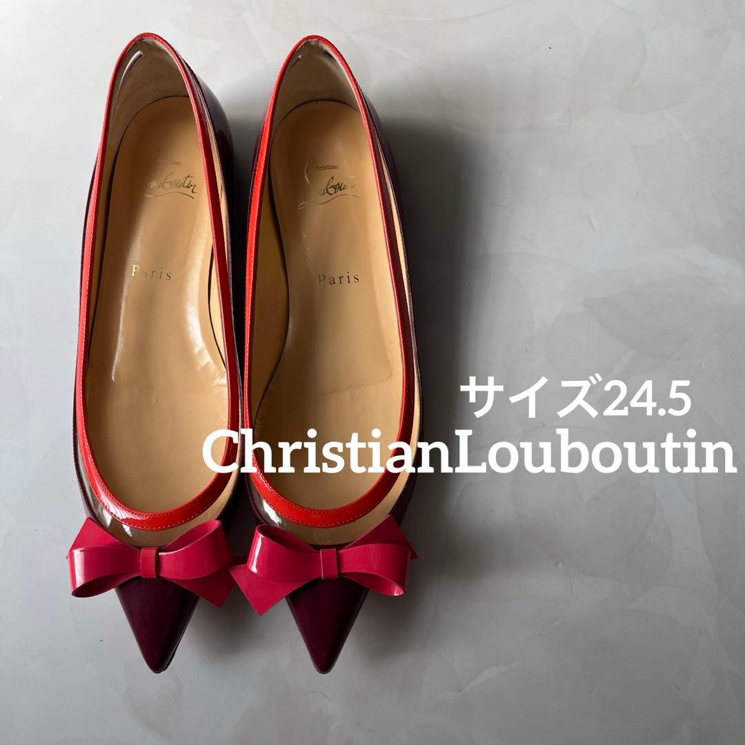 Christian Louboutin リボンパンプス