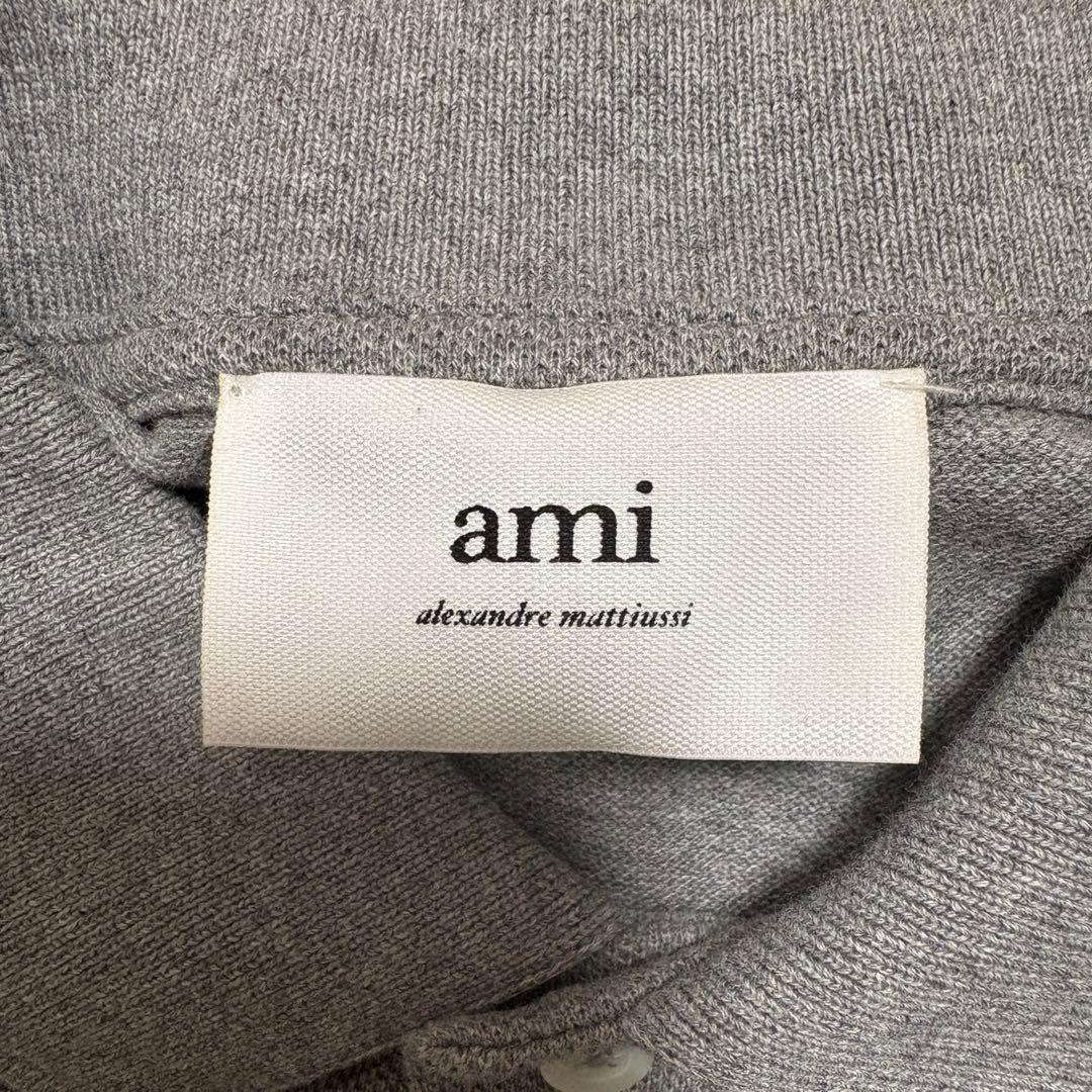 【美品】ami グレー ポロシャツ 半袖