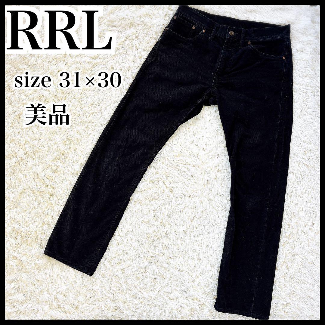 ダブルアールエル　コーデュロイ　パンツ　メンズ　黒　ブラック　L 防寒　ズボン