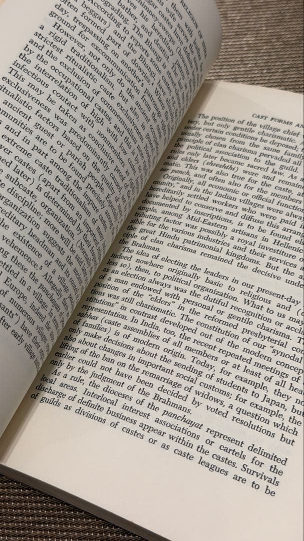 希少　The Religion of India by Max Weber