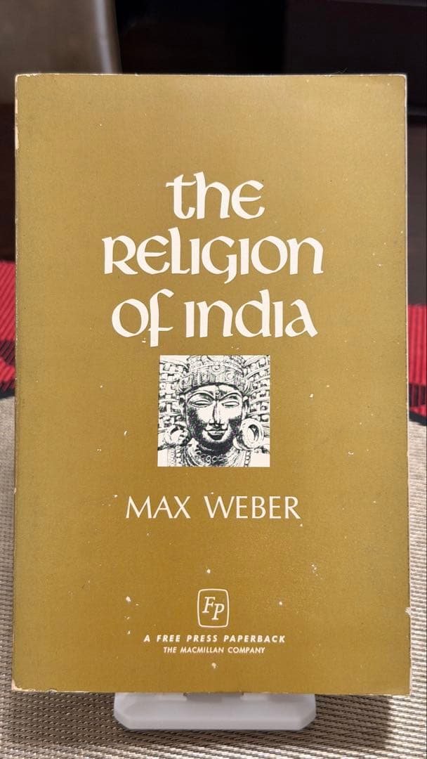 希少　The Religion of India by Max Weber