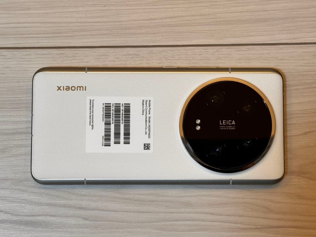 Xiaomi 14 Ultra ホワイト 16GB RAM 512GB ROM