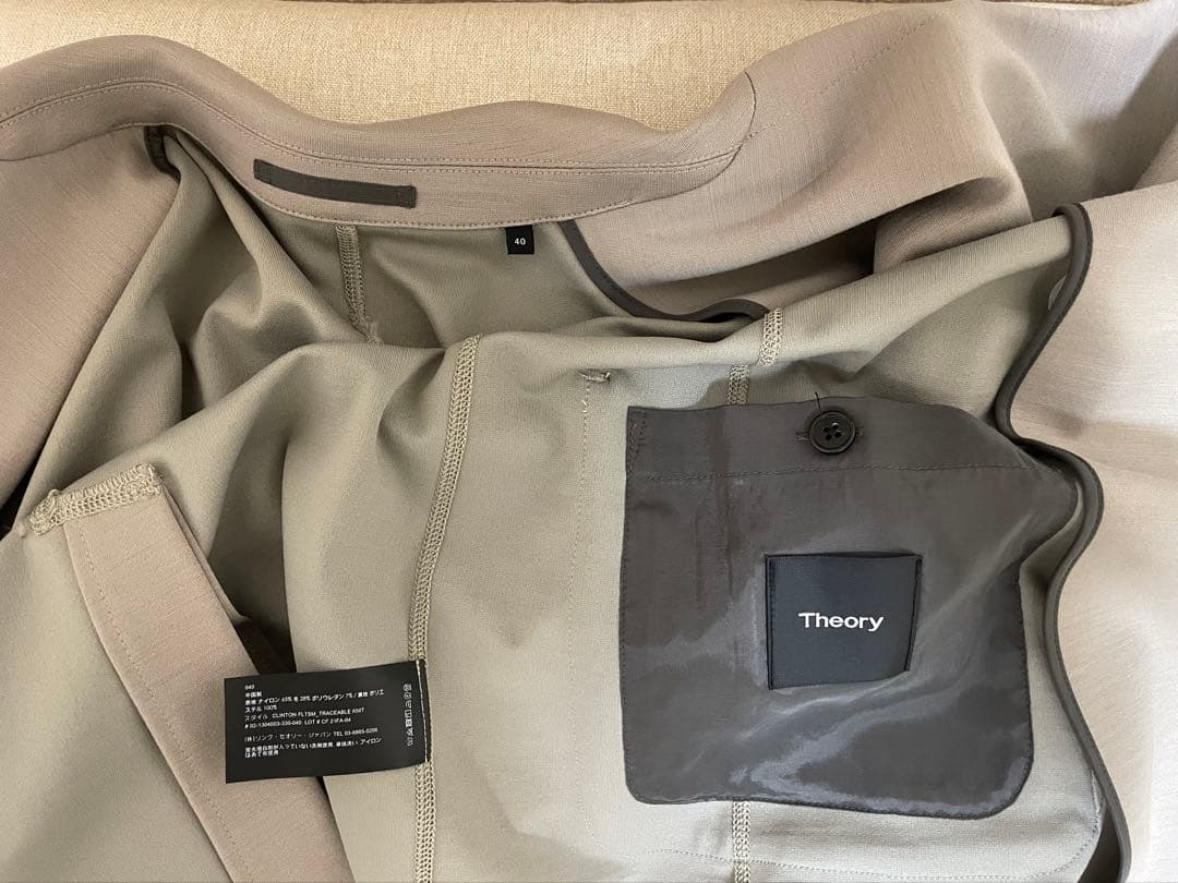 Theory スーツセット (セットアップ)