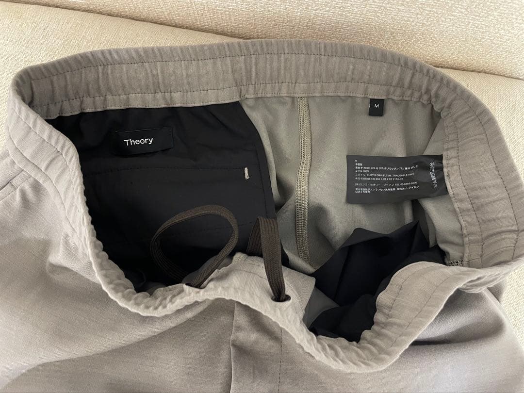 Theory スーツセット (セットアップ)