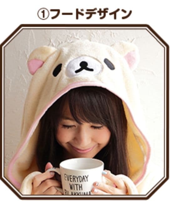 ［J］コリラックマ 着る毛布 フーモプレミアム ショート ルームウェア 未使用