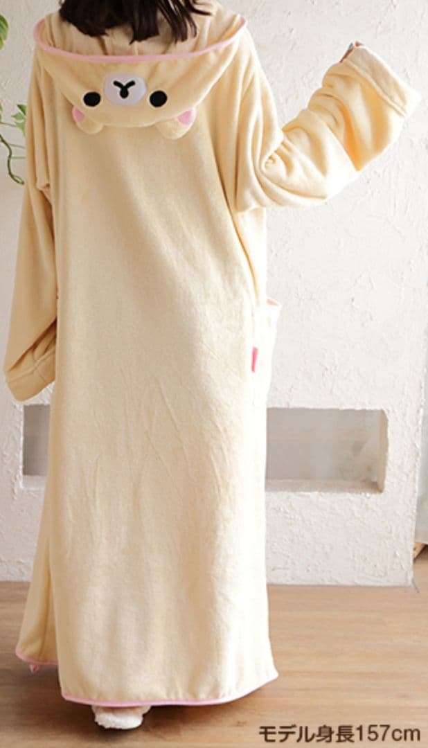 ［J］コリラックマ 着る毛布 フーモプレミアム ショート ルームウェア 未使用