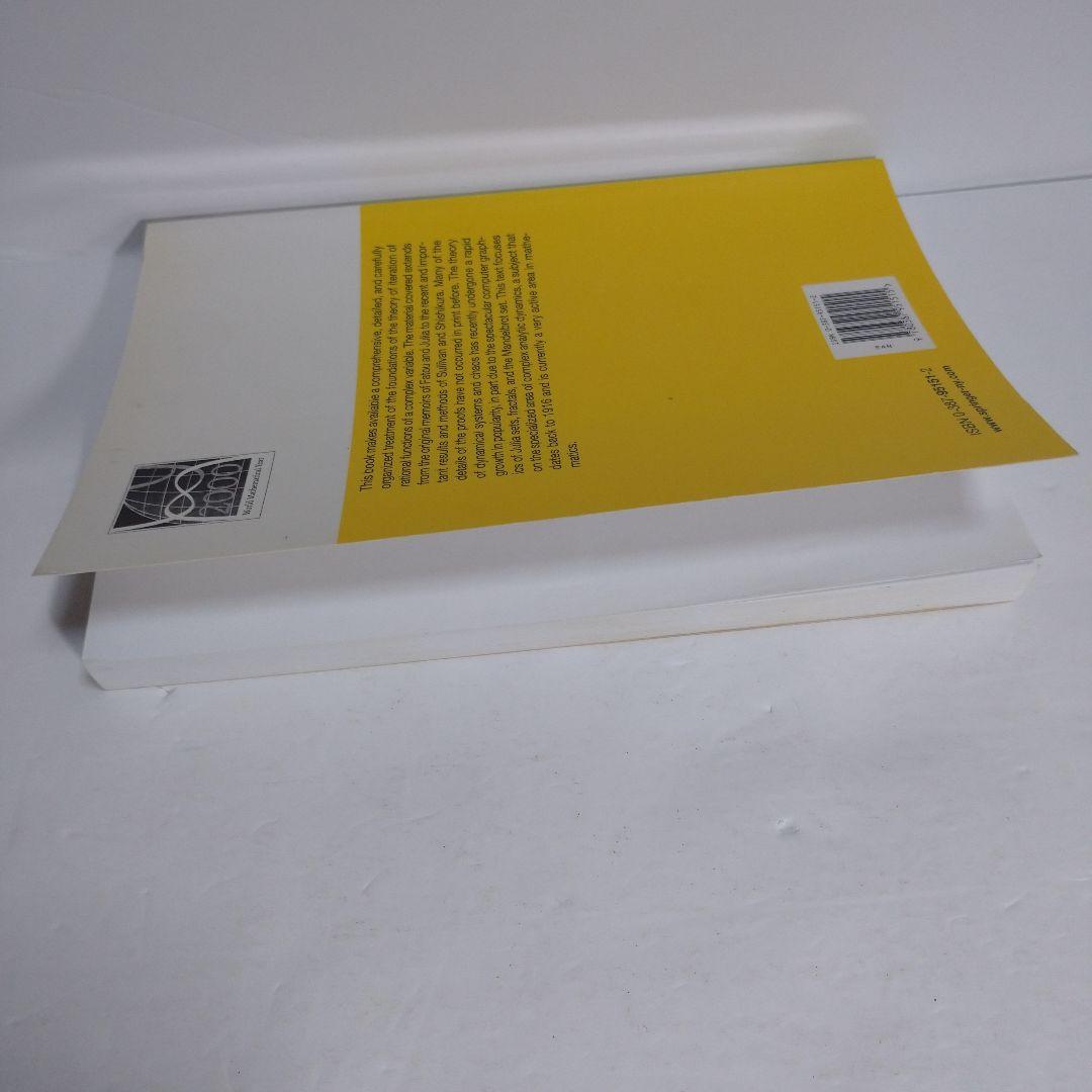 洋書 Iteration of Rational Functions Beardon