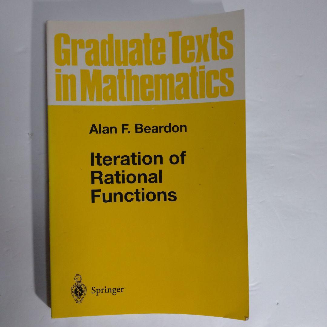 洋書 Iteration of Rational Functions Beardon