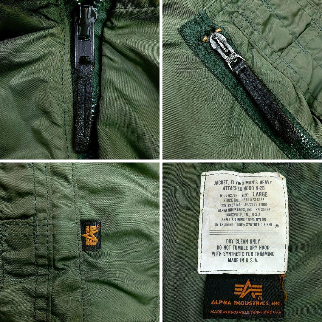 90s USA製 アルファ N-2B フライトジャケット カーキ L　D781