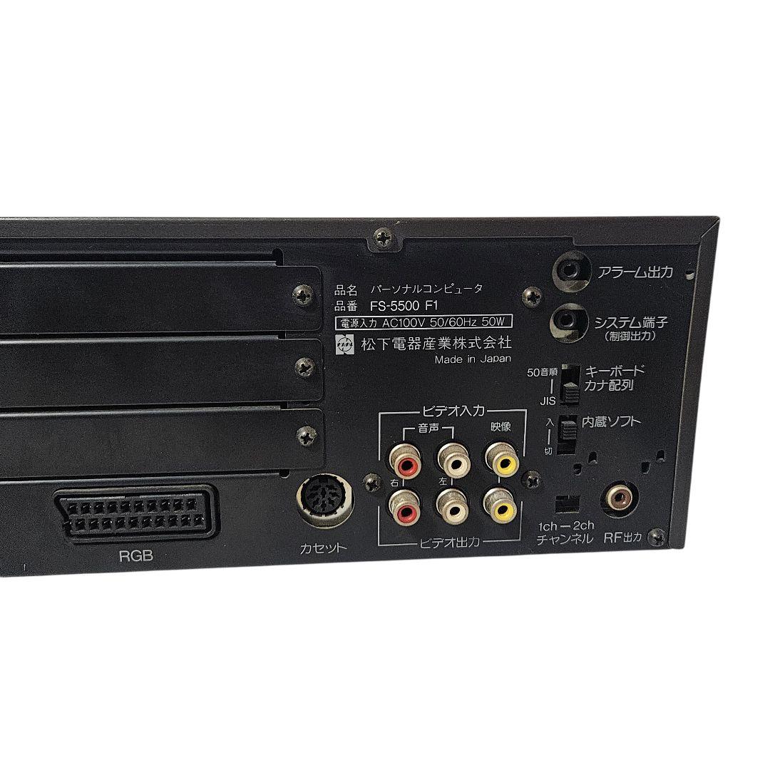 その他 National MSX2 FS-5500 F1