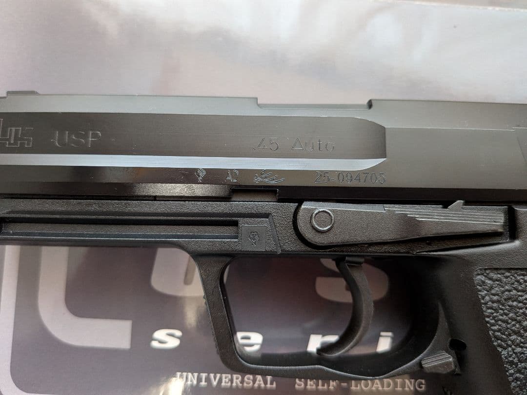 KSC H&K USP45　システム7 ガスブローバック　難あり