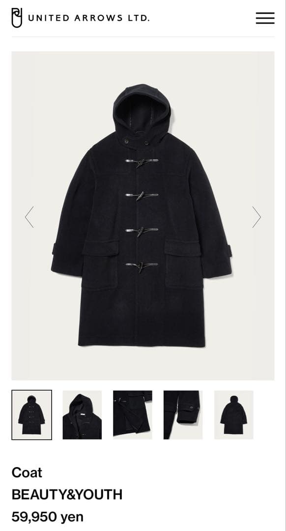 定価59950円！BEAUTY&YOUTH ダッフルコート 黒 L