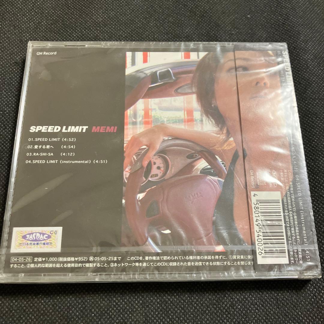 【未開封】 MEMI/SPEED LIMIT
