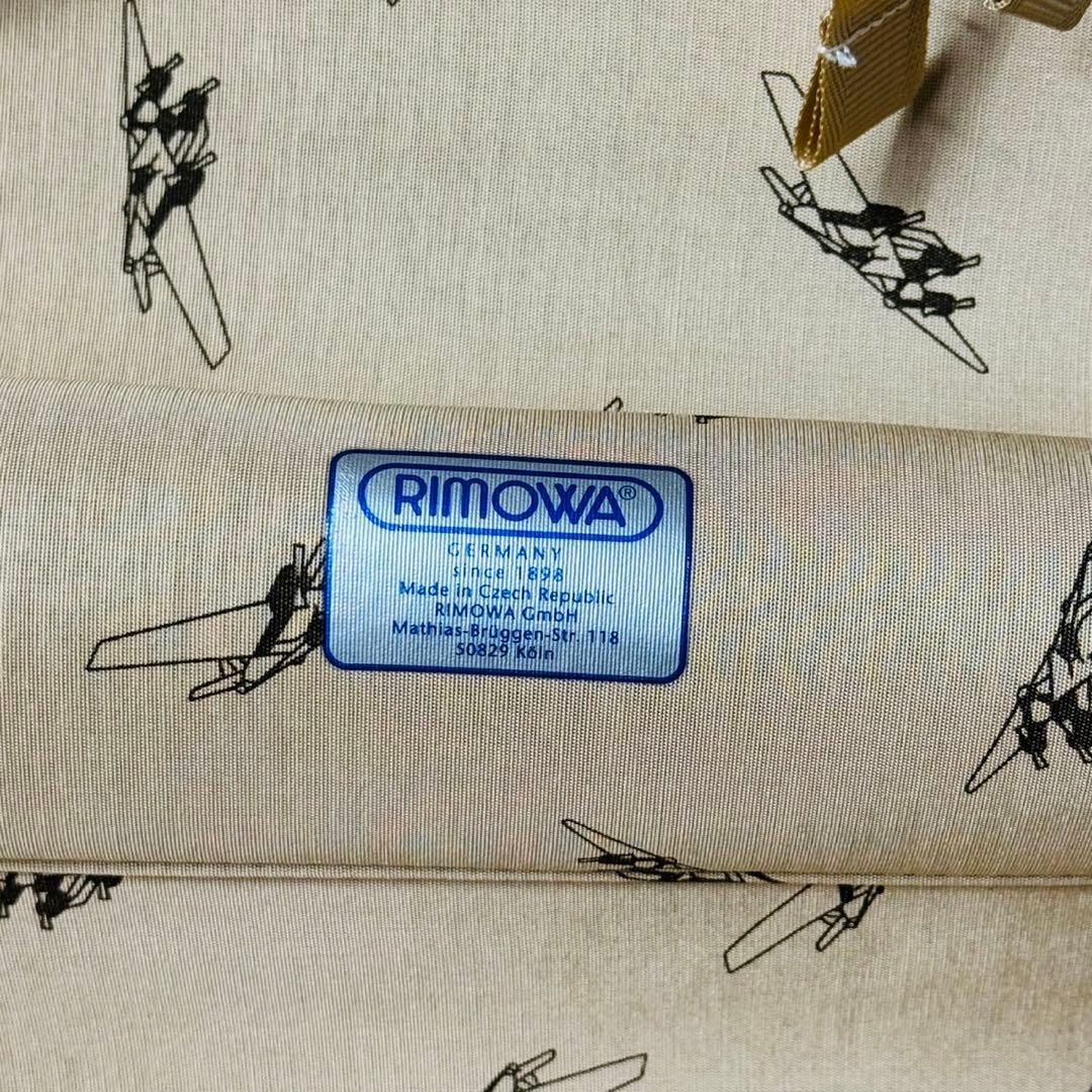 D35レア品✨ RIMOWA リモワ ユナイテッドアローズ SALSA 32L