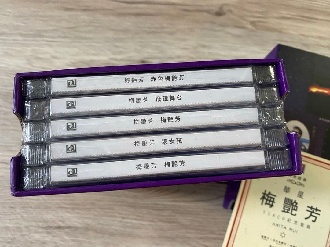 新品高音質SACD 5枚セット　BOX アニタ・ムイ 梅艷芳 Anita Mui