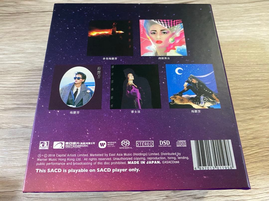 新品高音質SACD 5枚セット　BOX アニタ・ムイ 梅艷芳 Anita Mui