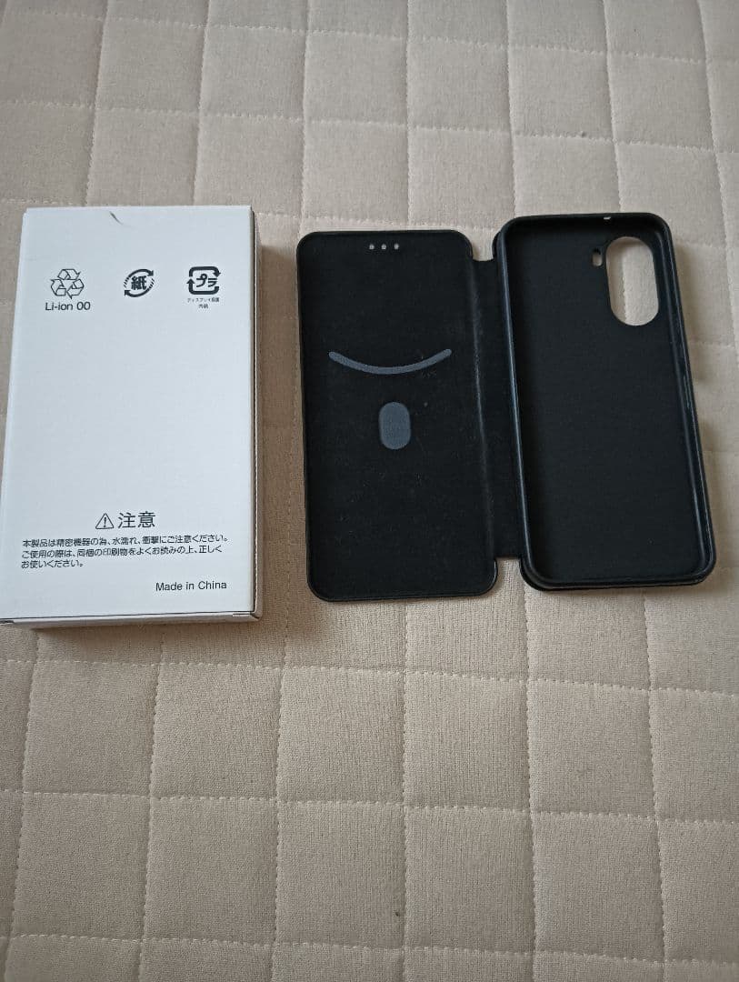 スマホ本体Libero 5G ⅣA302ZT