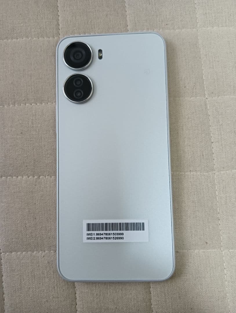 スマホ本体Libero 5G ⅣA302ZT