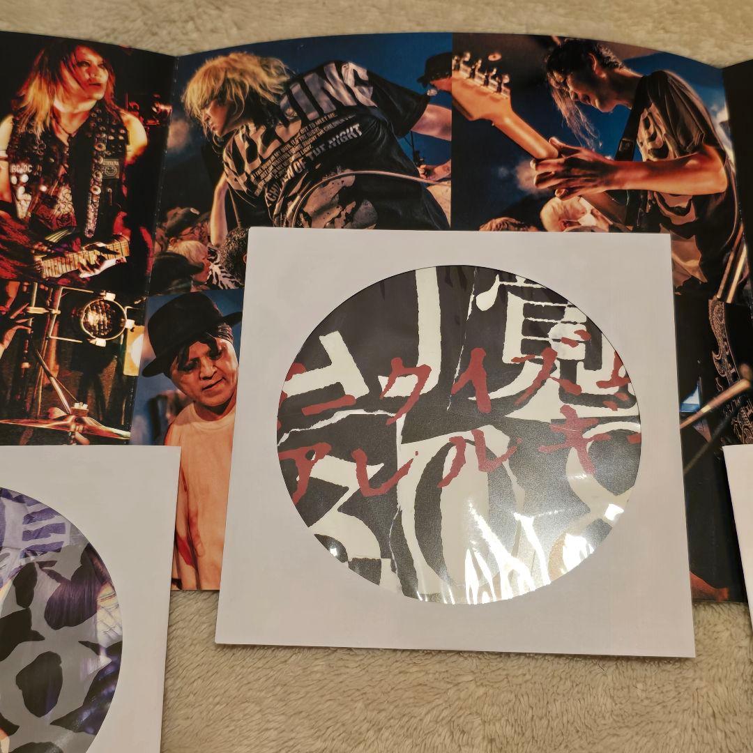 幻覚 BALZAC スプリットCD