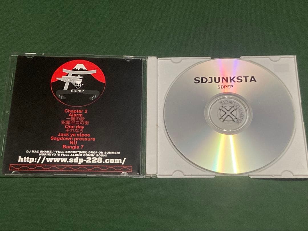 邦楽 SDPEP (SD JUNKSTA)