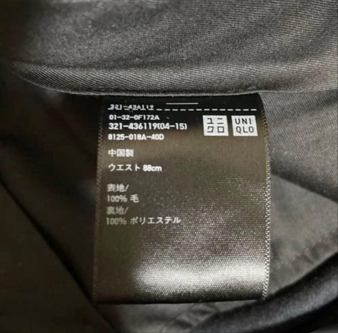 UNIQLO ユニクロ +J セットアップ スーツ ウール テーラードL、XL