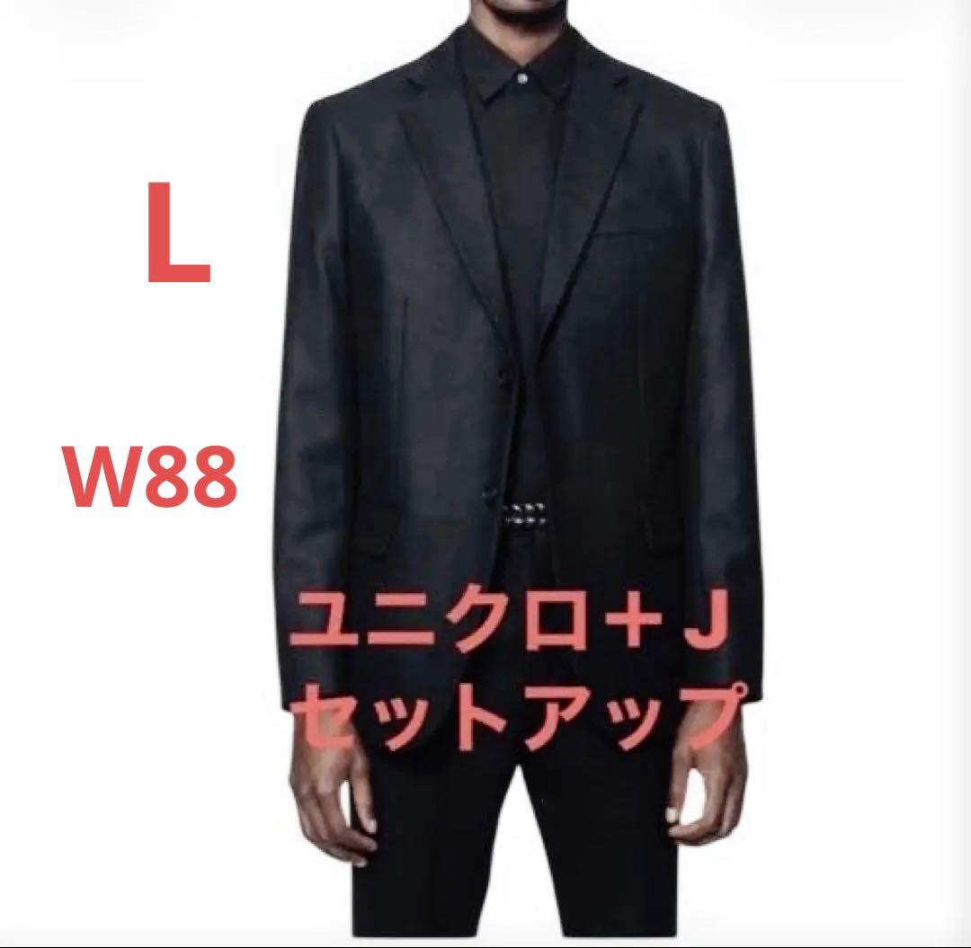 UNIQLO ユニクロ +J セットアップ スーツ ウール テーラードL、XL