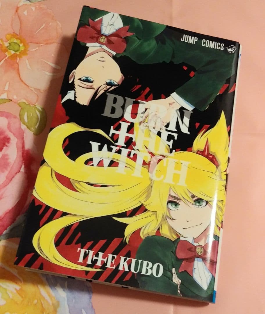 中古　BURN THE WITCH バーンザウィッチ　画集　JET 特典