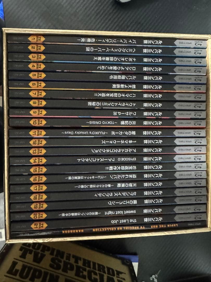 ルパン三世 テレビスペシャル LUPIN THE BOX~TV スペシャル BD
