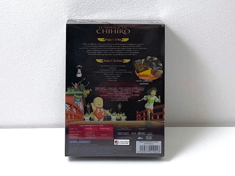 未開封 DVD-BOX フランス版 千と千尋の神隠し コレクターズ・エディション