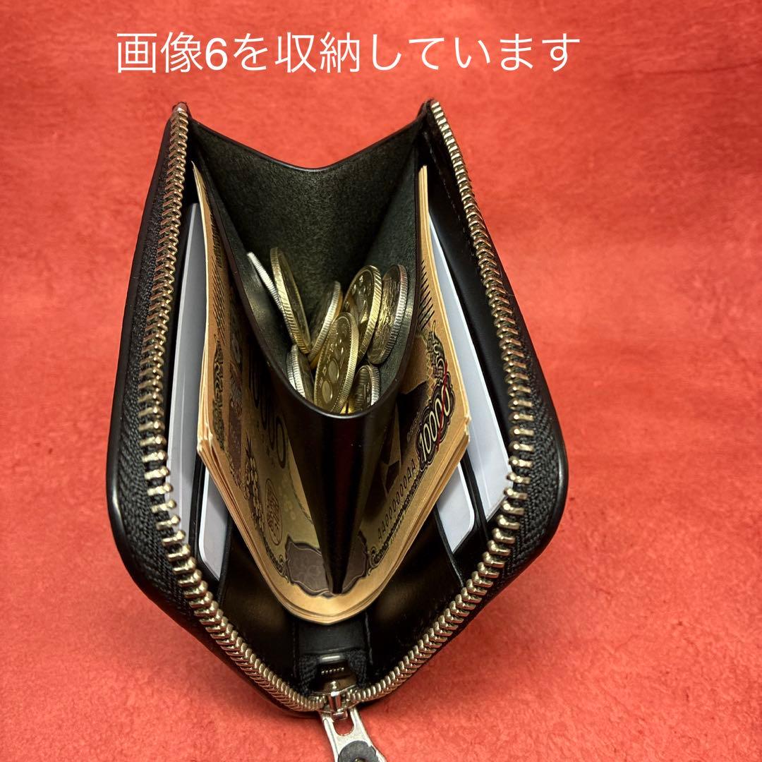 L字ファスナー革財布　黒　(たつろー様向け)