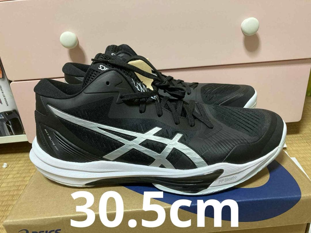 シューズ ASICS SKY ELITE FF MT 3
