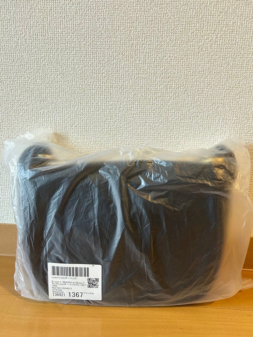 【russet×BEARDSLEY】2way フラップショルダーバッグ　ブラック