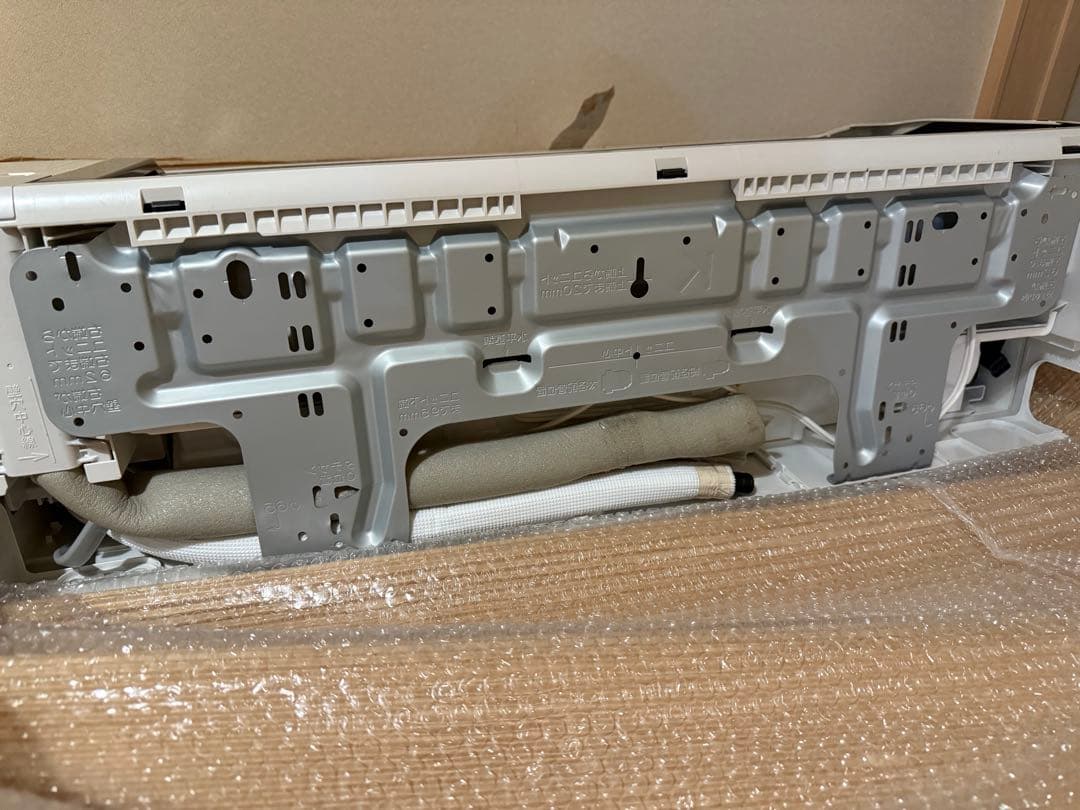 松戸市 エアコン 10畳～ 白くまくん RAS-W28K 100V