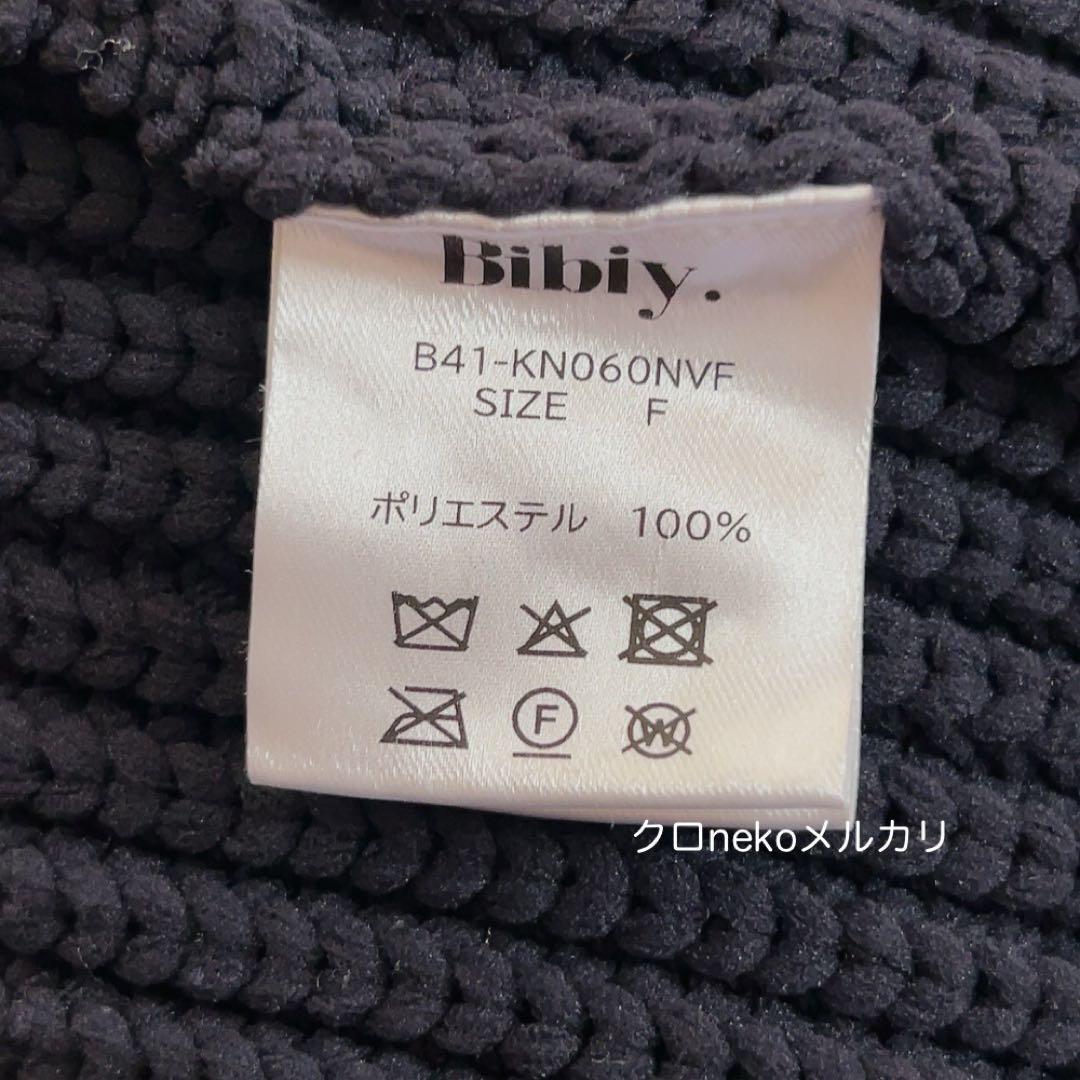 bibiy.ビビィWILLOW DRESS