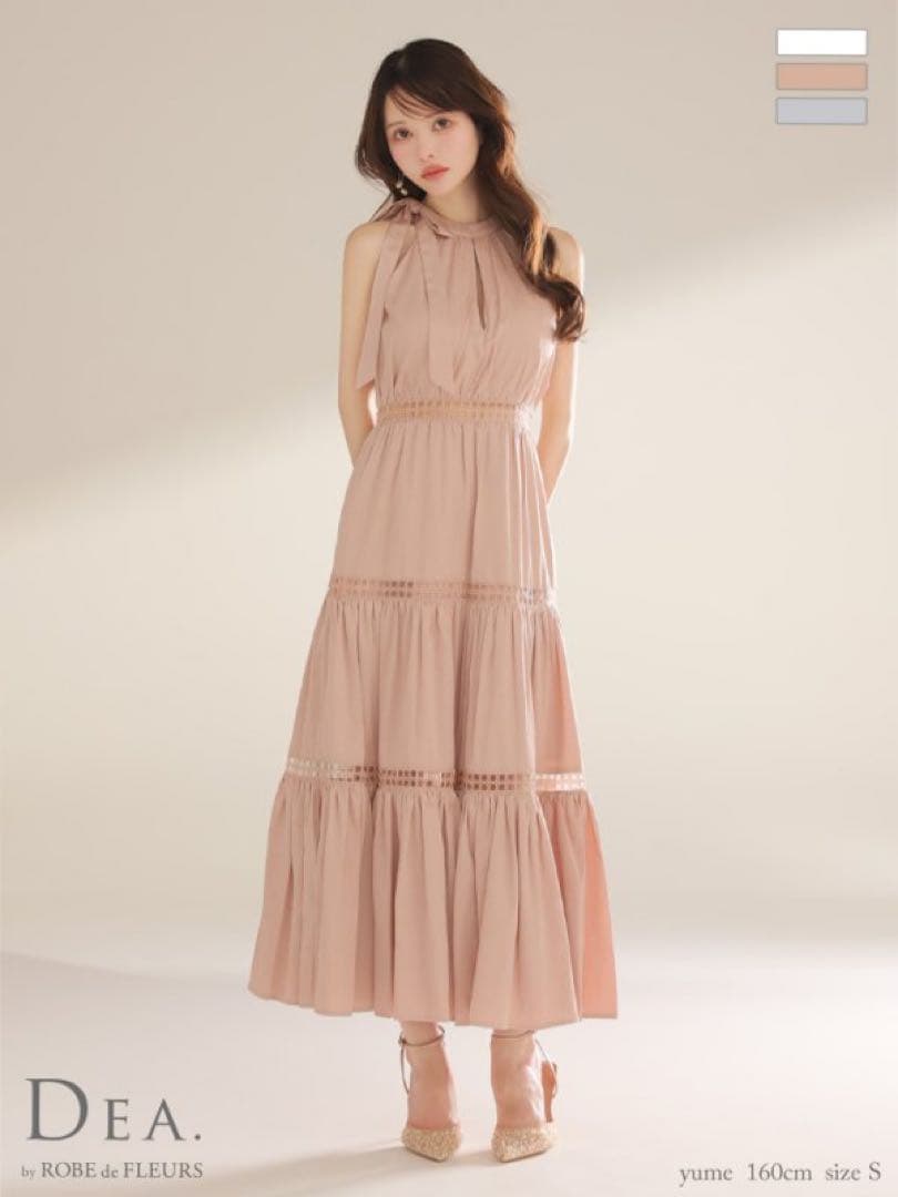 【DEA.by ROBE de FLEURS】 ロングドレス