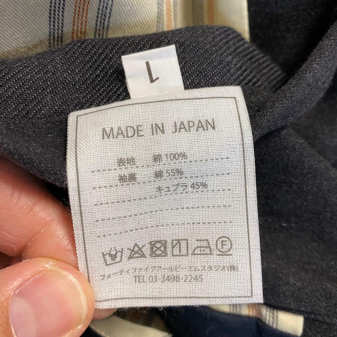 45R モール908ALL モールサージカバーオール size1 日本製