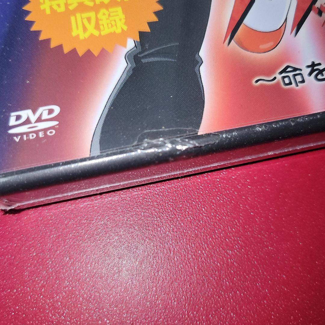 【未使用】DVD　ブラックジャックセット