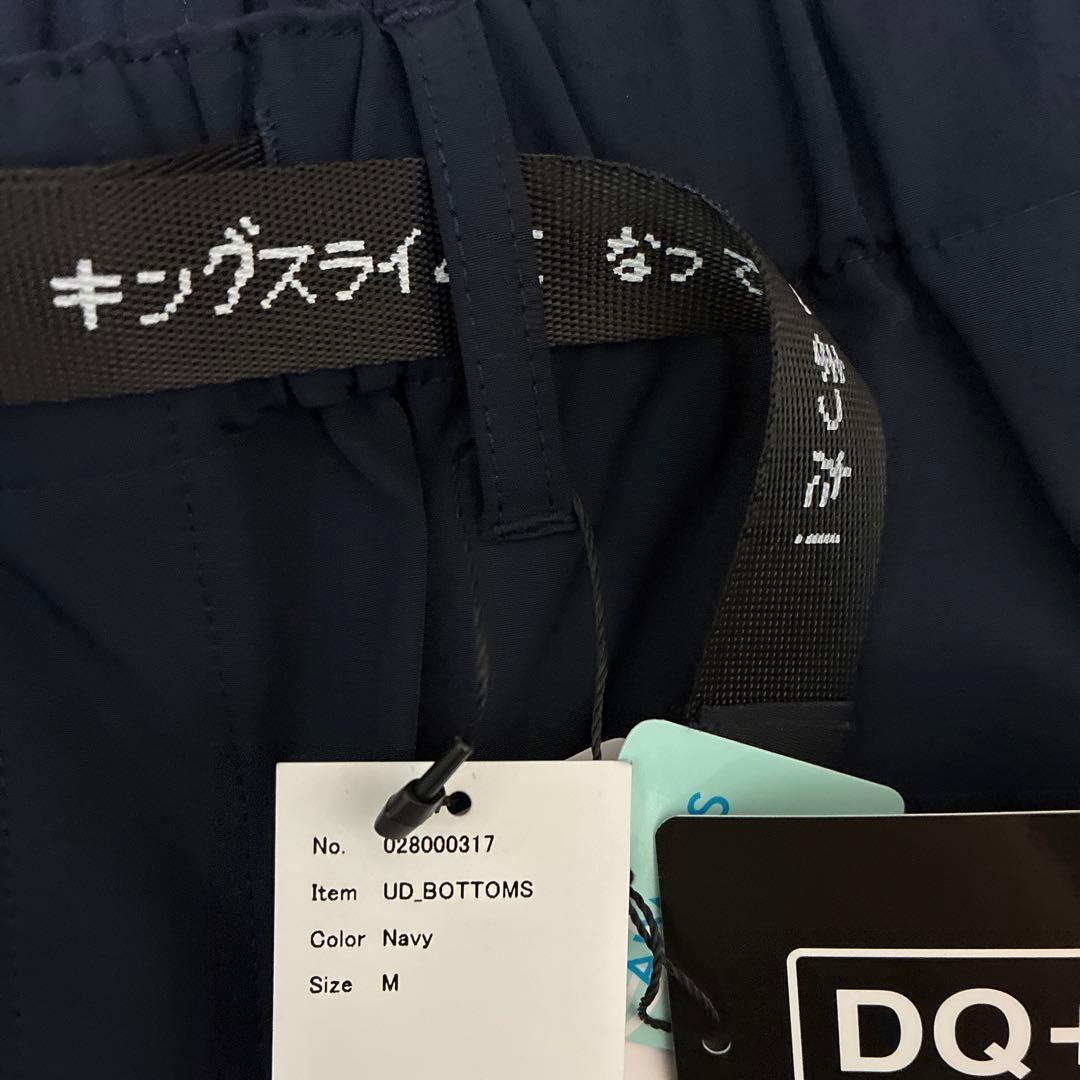 Mサイズ　ドラゴンクエスト　DQ+g　クライミングパンツ　グラニフ