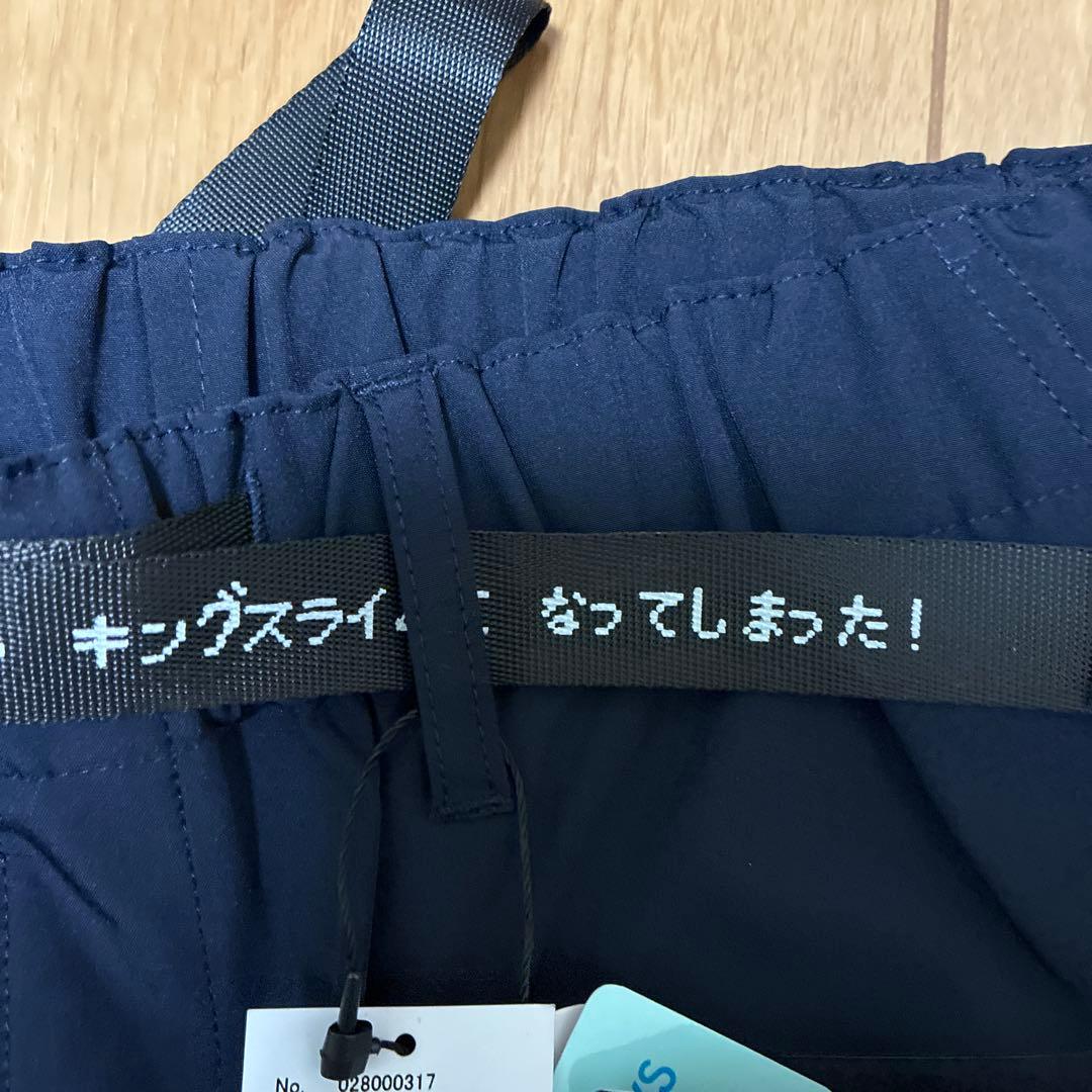 Mサイズ　ドラゴンクエスト　DQ+g　クライミングパンツ　グラニフ