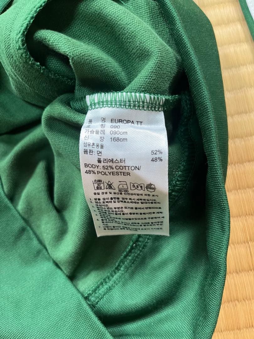 希少カラー adidas BECKENBAUER トラックジャケット ヨーロッパ