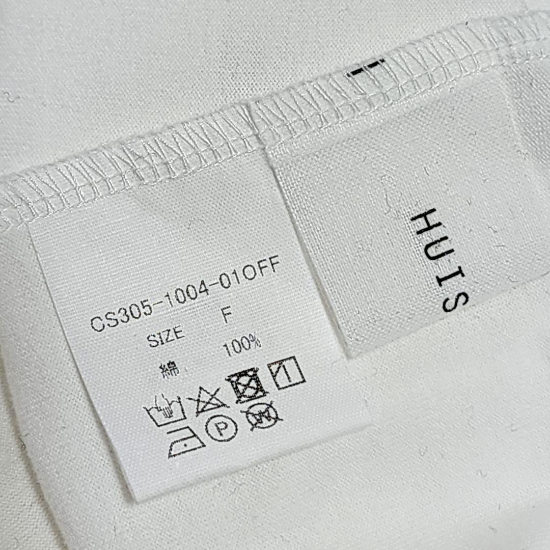 値下げ！ HUIS タグ付き新品 バックボタンリブワンピース