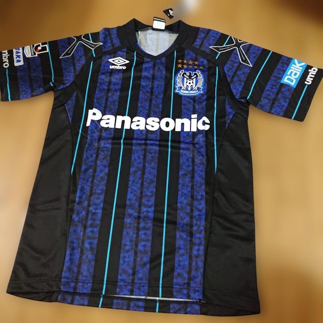 新品umbroガンバ大阪ユニフォーム