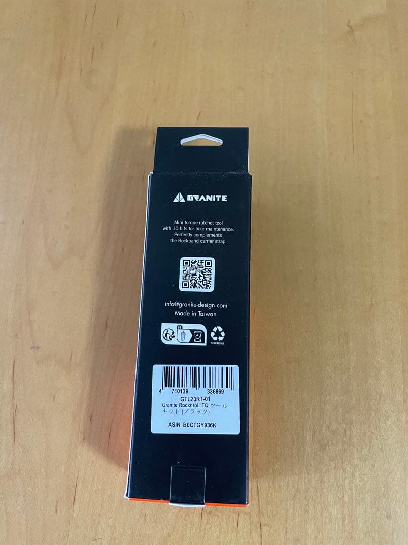 グラナイト　ロックンロールtq