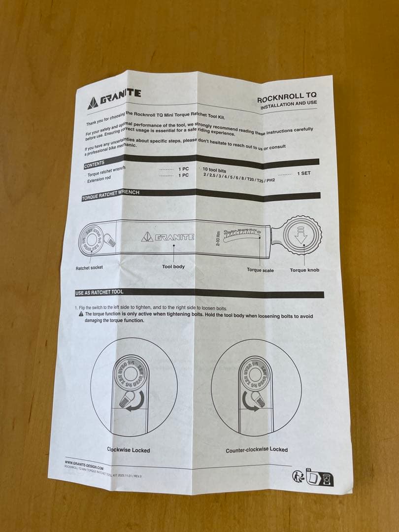 グラナイト　ロックンロールtq