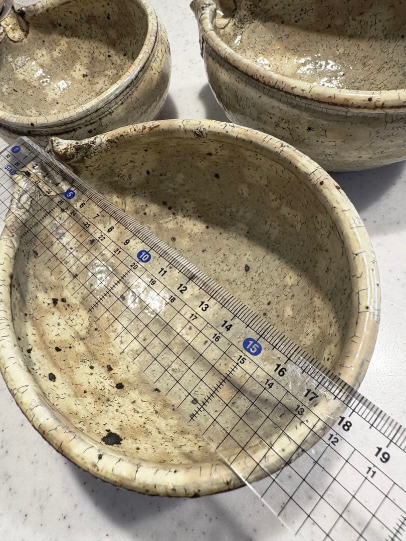 工藤和彦 黄粉引 片口鉢 3枚