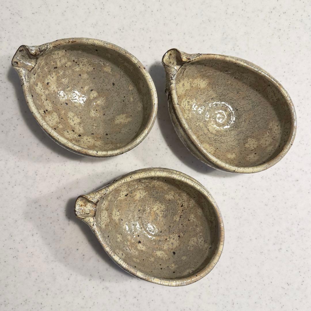 工藤和彦 黄粉引 片口鉢 3枚