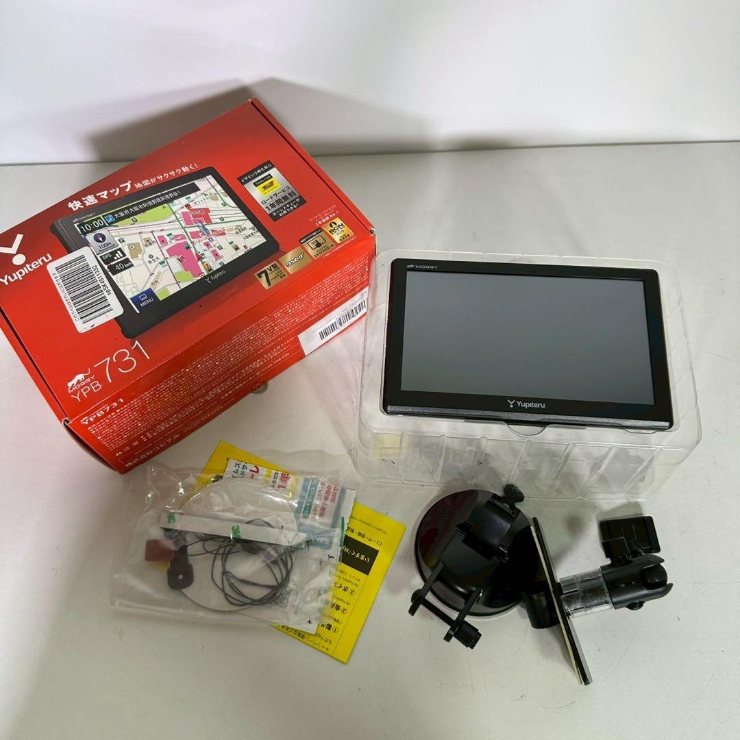 Yupiteru ポータブルカーナビ YPB731 7インチ ワンセグ使用感あり