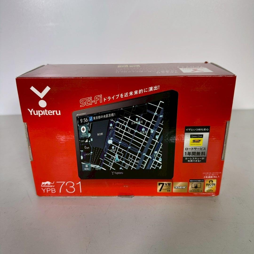 Yupiteru ポータブルカーナビ YPB731 7インチ ワンセグ使用感あり